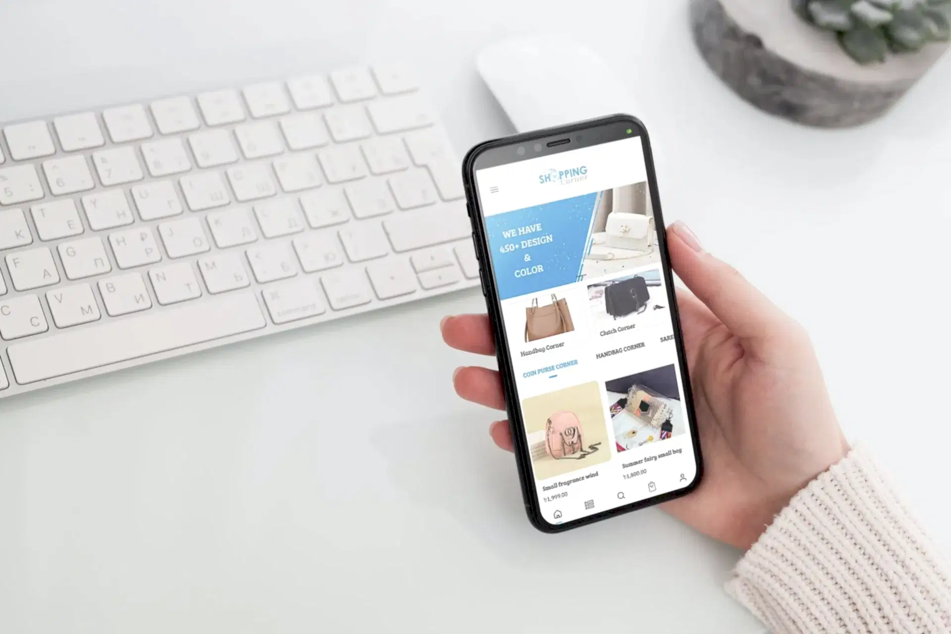 Shopping Corner Mobile App (Flutter)