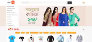 ajkerdeal online shop bd