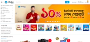 othoba online shop bd