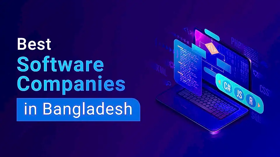 Best Software Companies in Bangladesh