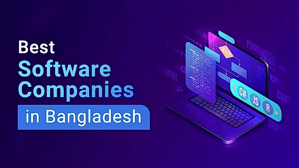 Best Software Companies in Bangladesh