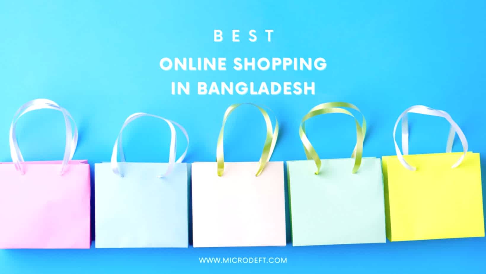 Best 11 online shopping in Bangladesh